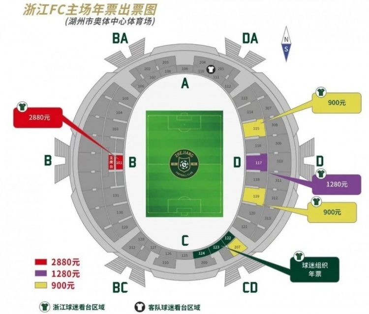 我们很少丢掉控球权、耐心寻找射门机会（不幸的是我们错过了几次得分机会），总的来说，我们今天理应获胜并拿到三分，这是一个成功的夜晚。